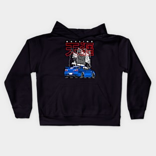 Nissan Skyline R34 GT-R Godzilla Kids Hoodie